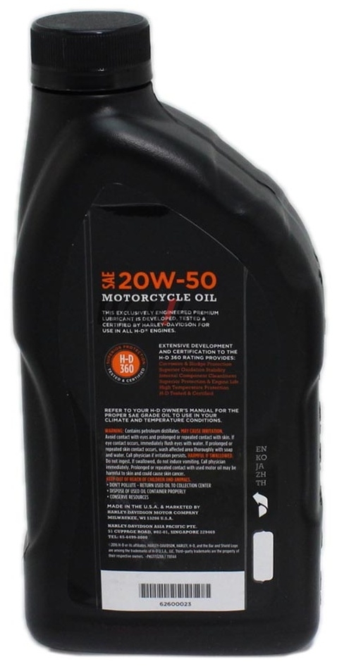 harley 360 oil