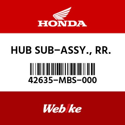 HONDA原廠零件 轂 【HUB SUB-ASSY.， RR. 42635-MBS-000】 (42635MBS000)| Webike摩托百貨