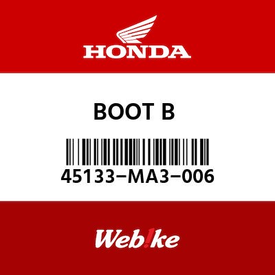 Webike Honda純正部品 ホンダ純正部品 ブーツb Ma3 006 Adv150 ma3006 Caliper 通販