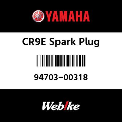 Xjr400 原廠零件汽缸頭人氣推薦22年6月 Webike摩托百貨