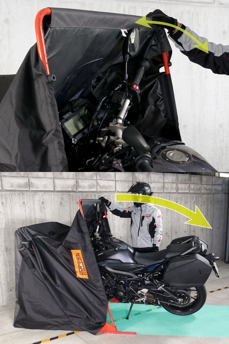 Doppelganger Bikeshelter3 車罩 Dcc570 Bk Webike摩托百貨