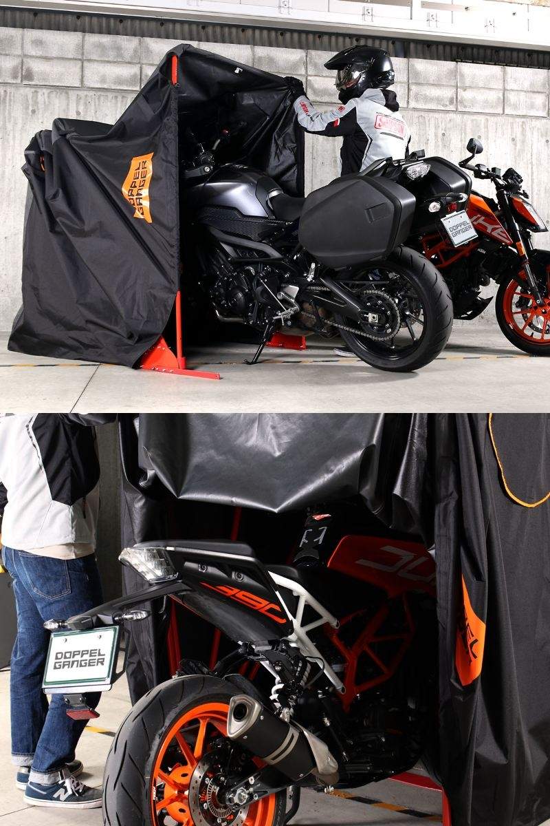 Doppelganger Bikeshelter3 車罩 Dcc570 Bk Webike摩托百貨