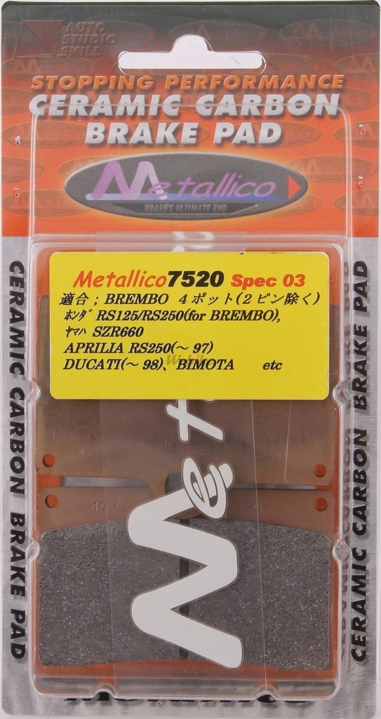 Webike Metallico メタリカ スペック3 ブレーキパッド Fjr1300 75 Spec03 ブレーキパッド 通販 Webike Metallico メタリカ スペック3 ブレーキパッド Fjr1300 75 Spec03 ブレーキパッド 通販