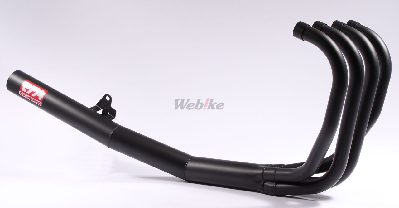 Webike Moriwaki Engineering モリワキエンジニアリング フルエキゾーストマフラー ワンピース ゼファーx 00 フルエキゾーストマフラー 通販