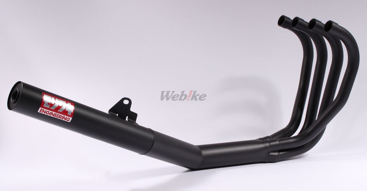 Webike Moriwaki Engineering モリワキエンジニアリング フルエキゾーストマフラー ワンピース ゼファーx 00 フルエキゾーストマフラー 通販