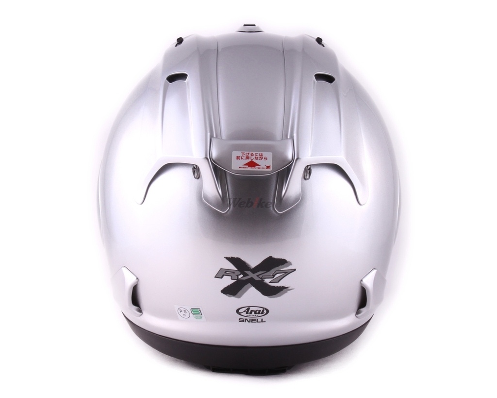Arai RX-7X 銀色全罩安全帽【總代理公司貨】 (W-49-P5063692 