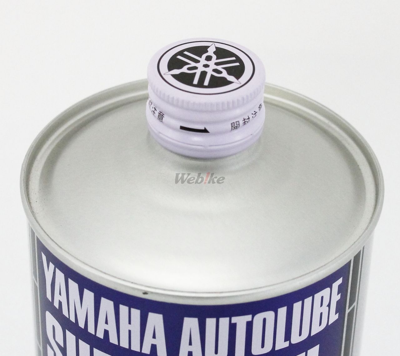 Webike Yamalube ヤマルーブ ヤマハ純正 オートルーブ スーパー オイルfd 2サイクルオイル Bws ビーウィズ 2サイクルオイル 通販 Webike Yamalube ヤマルーブ ヤマハ純正 オートルーブ スーパー オイルfd 2サイクルオイル Bws ビーウィズ 2サイクルオイル 通販