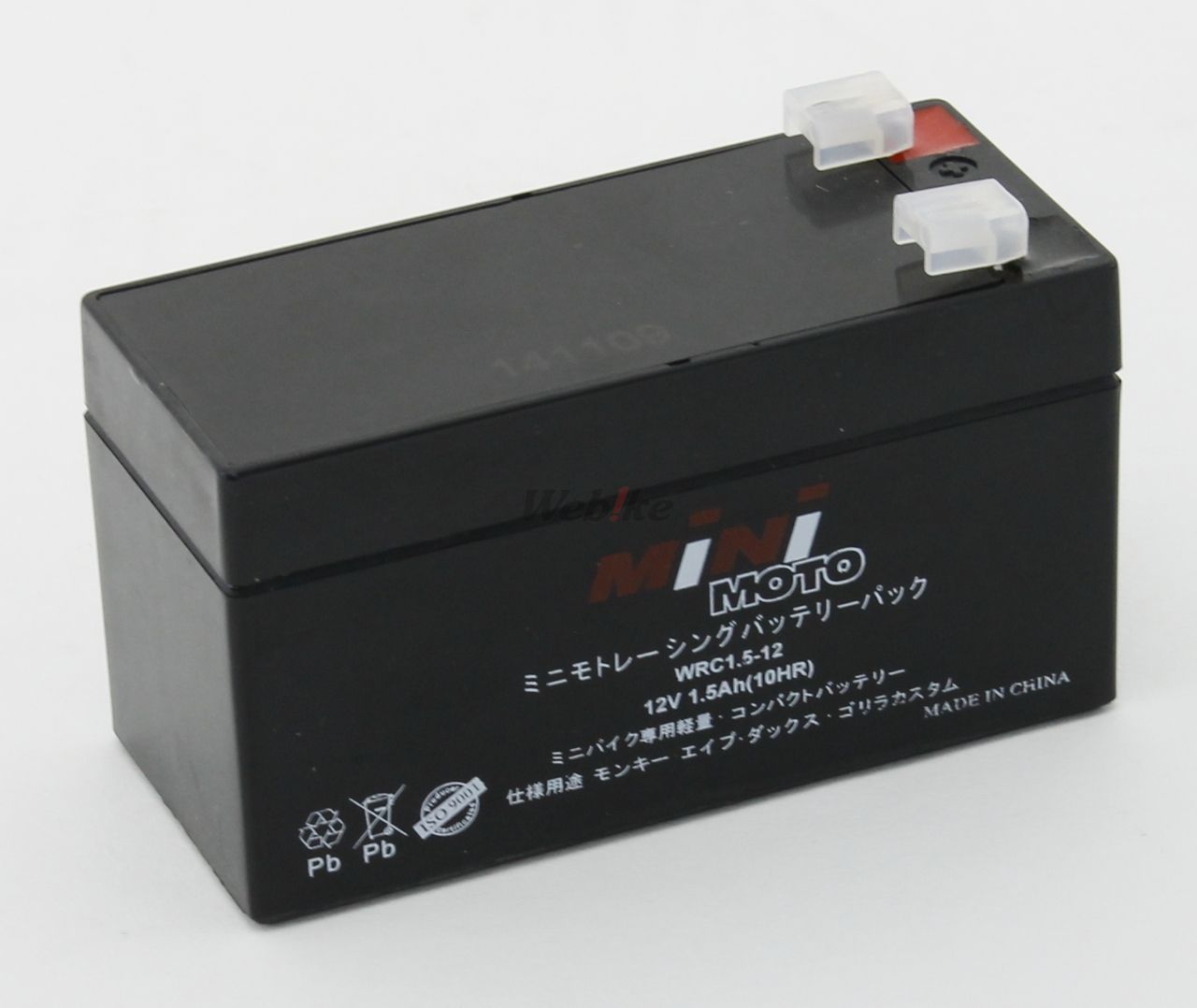 Webike Minimoto ミニモト モンキーダックスコンパクト 12vバッテリー Wrc1 5 12 ゴリラ 2291 鉛系バッテリー 通販 Webike Minimoto ミニモト モンキーダックスコンパクト 12vバッテリー Wrc1 5 12 ゴリラ 2291 鉛系バッテリー 通販