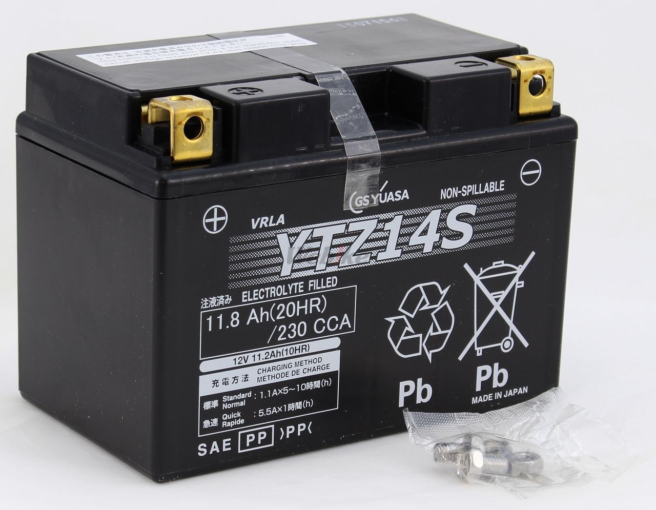 Webike Gs Yuasa Gsユアサ ジーエスユアサ Ytz14s オートバイ用 制御弁型 Mf 12vバッテリー Cb1100 Ytz14s 鉛系バッテリー 通販