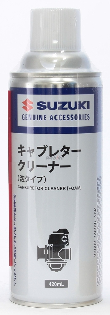 Webike Suzuki スズキ キャブクリーナー 泡タイプ 10m 洗浄 脱脂ケミカル 通販