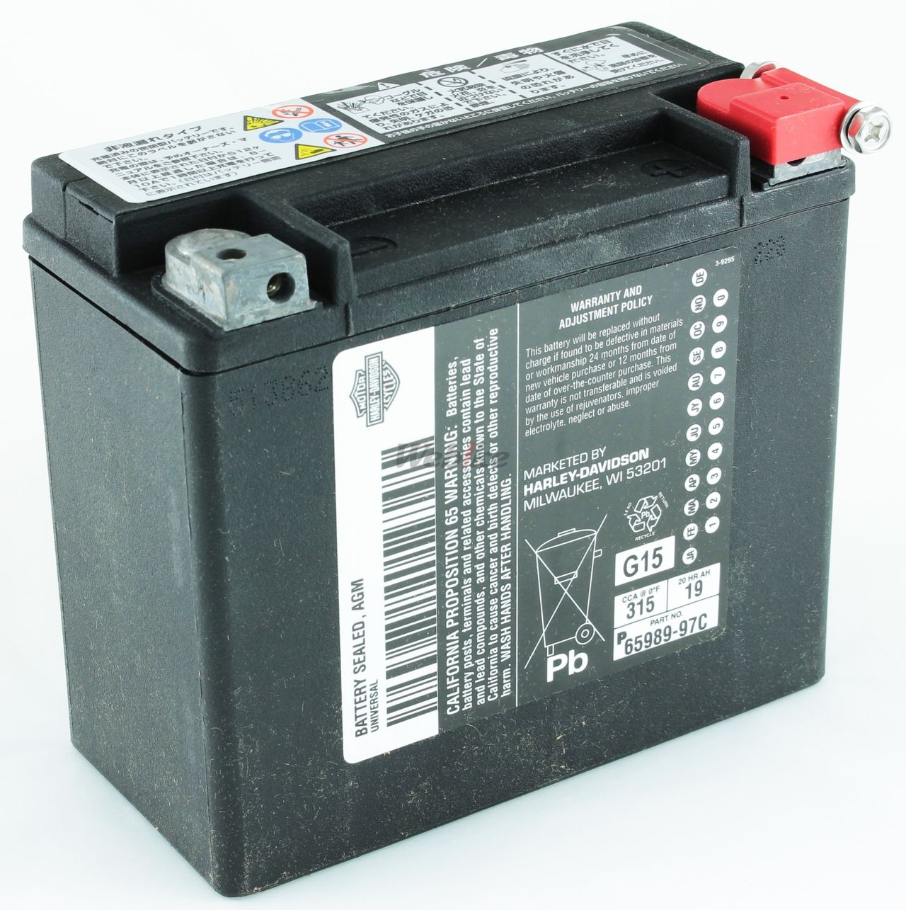 Webike Easyriders イージーライダース ハーレー純正バッテリー 659 97c Vtx 型式 Sc46 始動方式 セル 適合年月 01年10月 Hd1594 鉛系バッテリー 通販