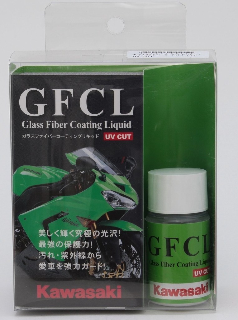 Webike Kawasaki カワサキ ガラスファイバーコーティングリキッドuvカット J5005 0007 ワックス コーティング ガラスコーティング 通販 Webike Kawasaki カワサキ ガラスファイバーコーティングリキッドuvカット J5005 0007 ワックス コーティング ガラスコーティング 通販