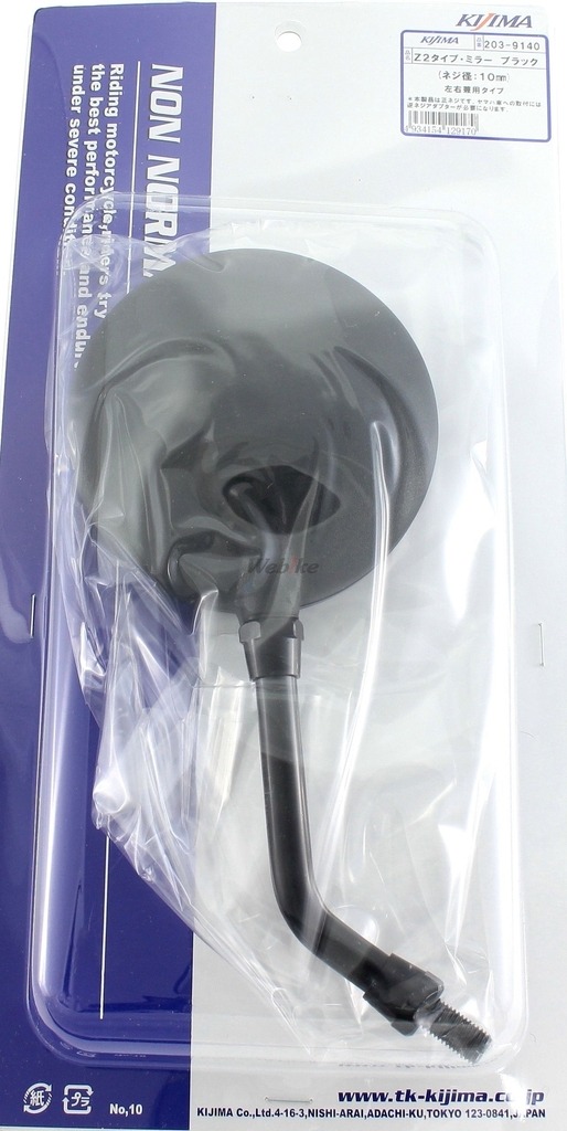 Webike Kijima キジマ Z2タイプミラー 203 9140 ミラー 通販