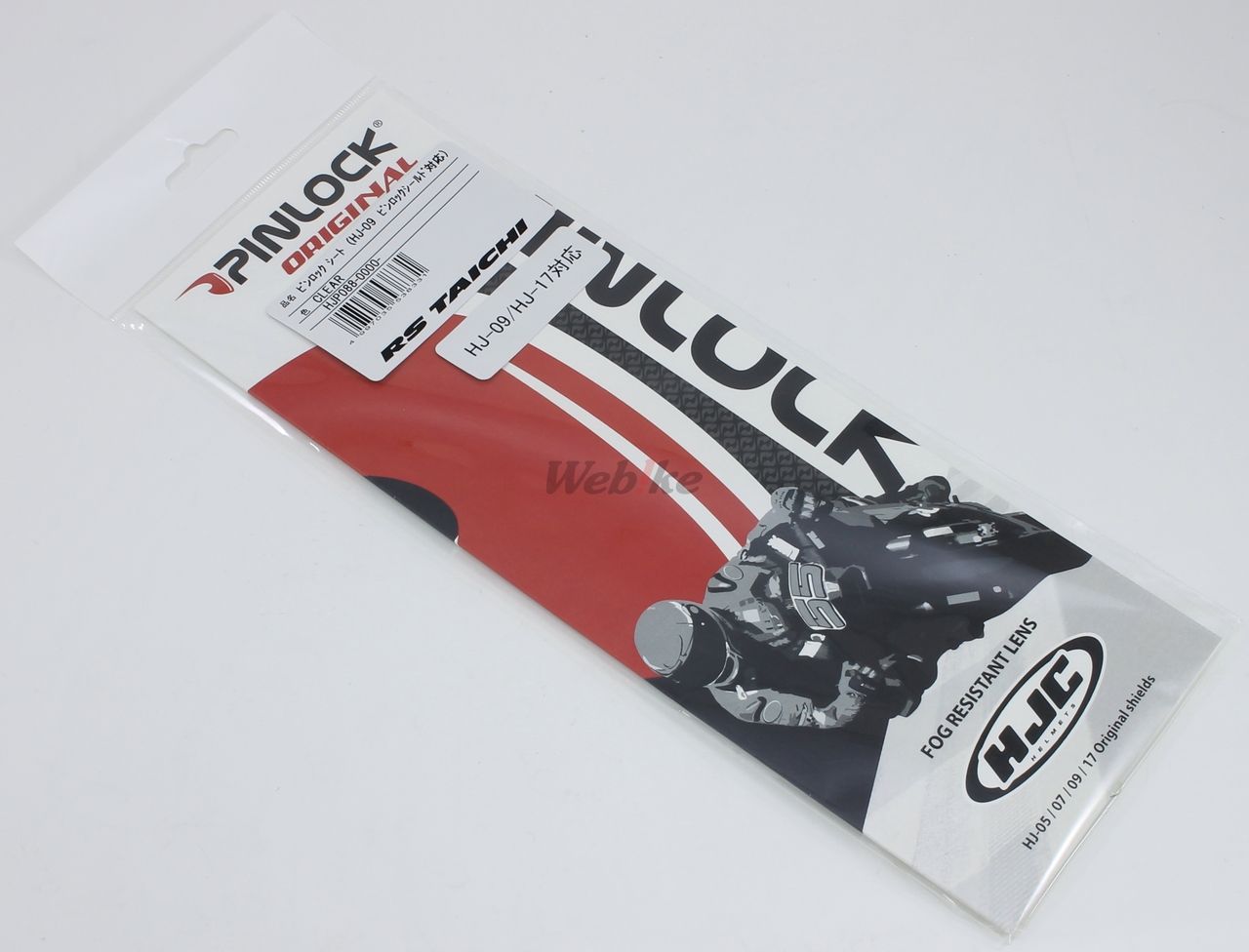 Webike Hjc エイチジェイシー Hjp0 ピンロックシート Hjp ピンロック 通販 Webike Hjc エイチジェイシー Hjp0 ピンロックシート Hjp ピンロック 通販