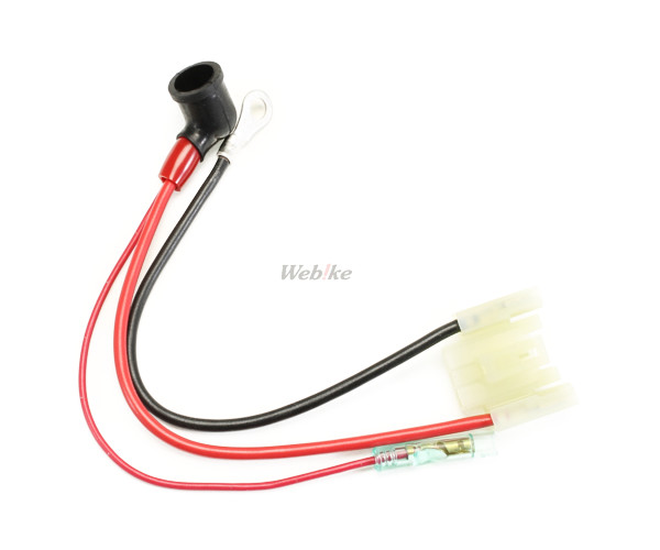 mfバッテリー配線キット