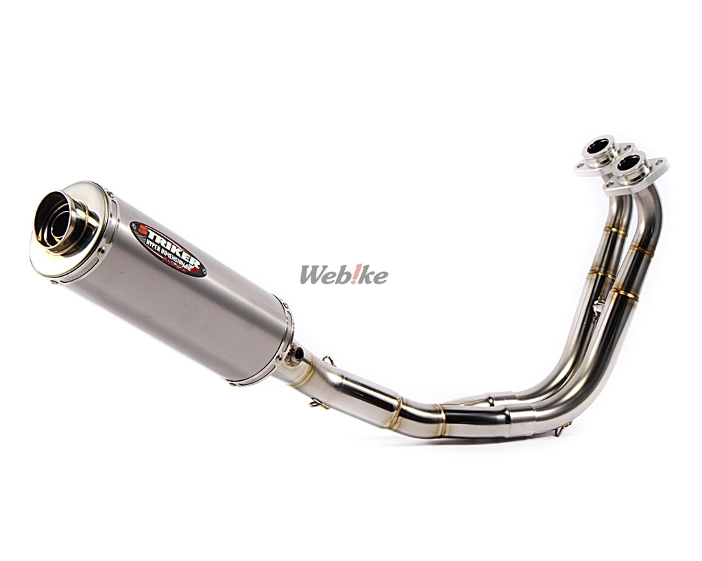 Webike Striker ストライカー Street Concept ストリートコンセプト フルエキゾーストマフラー Yzf R25 s11t フルエキゾーストマフラー 通販