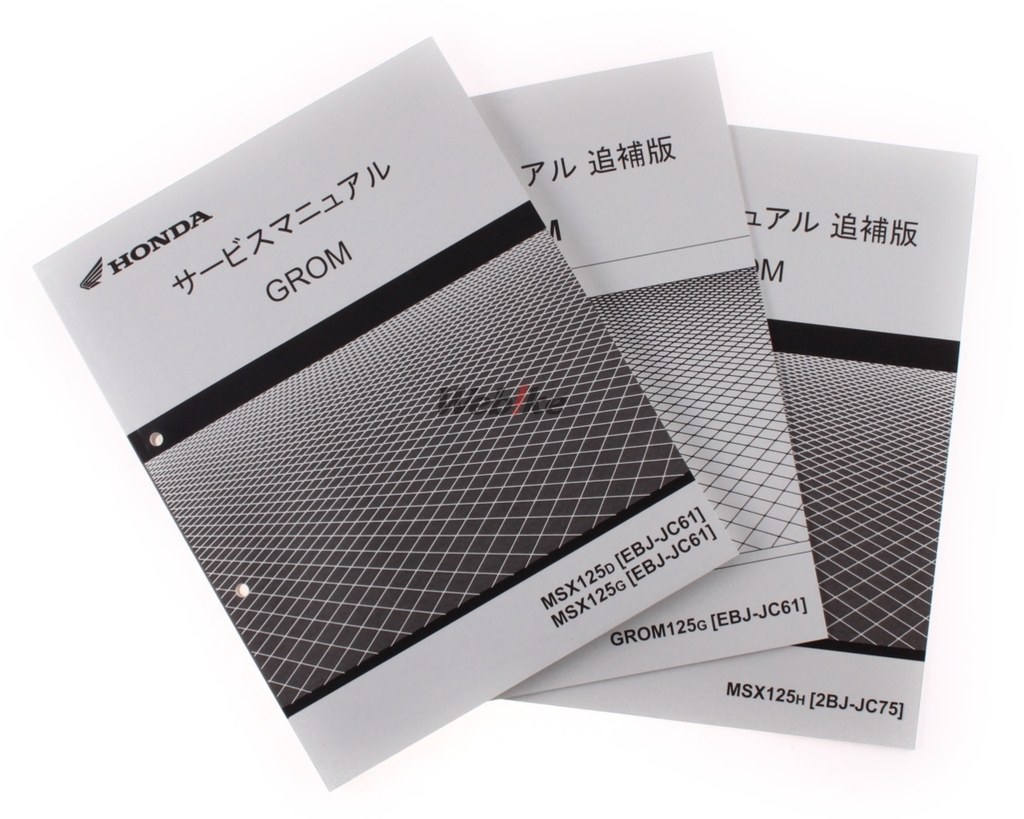 Webike Honda ホンダ サービスマニュアル コピー版 グロム 60k2600 書籍 通販