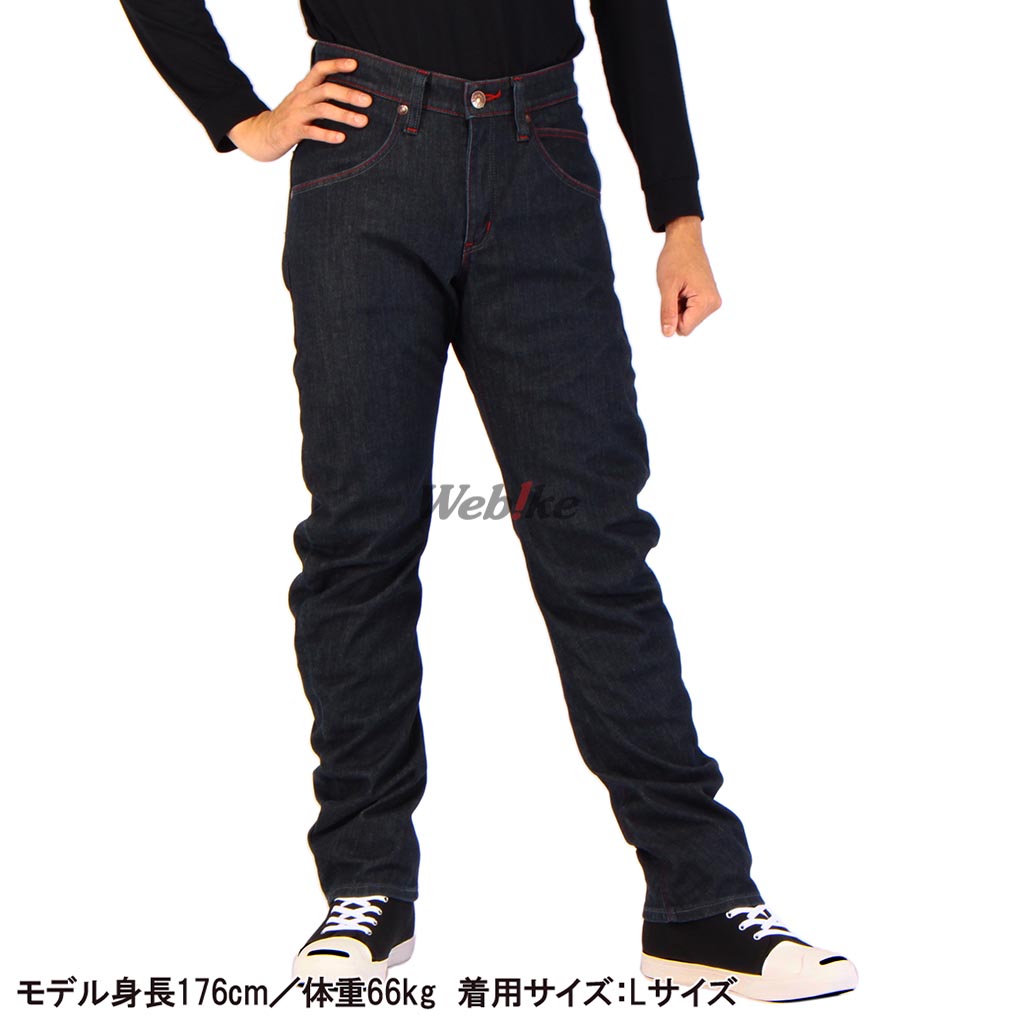 Webike 56design 56デザイン 56designxedwin 056 Rider Jeans Wild Fire 56デザイン エドウイン ライダージーンズ ワイルドファイア 32 1728 R10 9004 デニムパンツ ジーンズ チノパンツ 通販 Webike 56design 56デザイン 56designxedwin 056 Rider Jeans Wild Fire 56デザイン エドウイン ライダージーンズ ワイルドファイア 32 1728 R10 9004 デニムパンツ ジーンズ チノパンツ 通販
