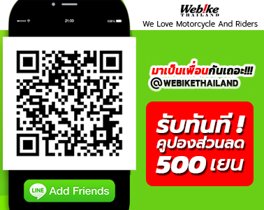 กล่องใส่บัตร Yoshimura เรียบง่ายภายใต้ความพรีเมี่ยม - line baner