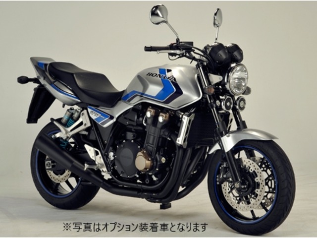 Ebl Sc54 17年式 Cb1300スーパーフォア Fs35 逆輸入車の諸元 スペック情報 ウェビック