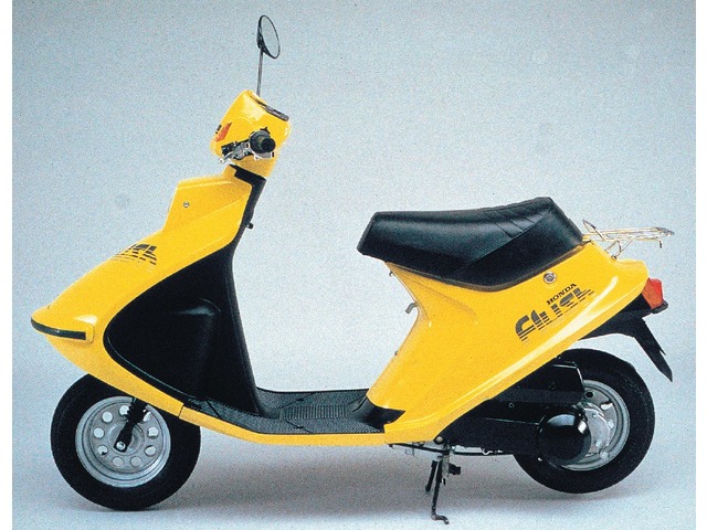【激安通販 オンラインショップ】 ホンダ フラッシュ原付 50cc スクーター 週刊誌