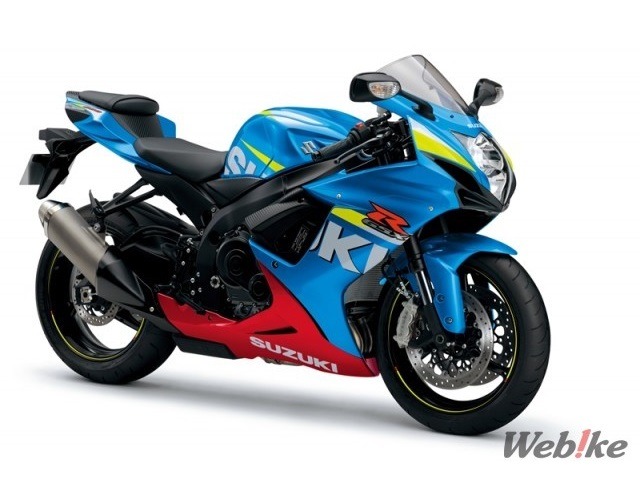 エンジンステーターサイドカバー スズキ GSXR 600 1996-2005