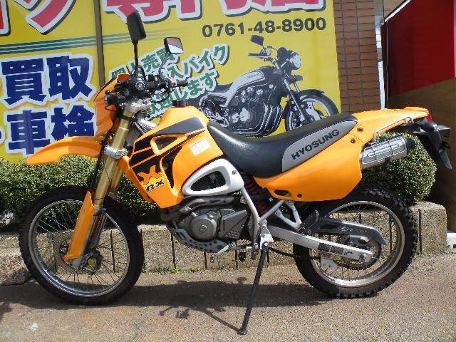 ヒョースン rx125sm中古車