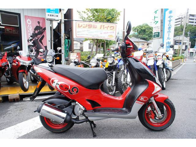 キムコスーパー9 不動 - オートバイ車体