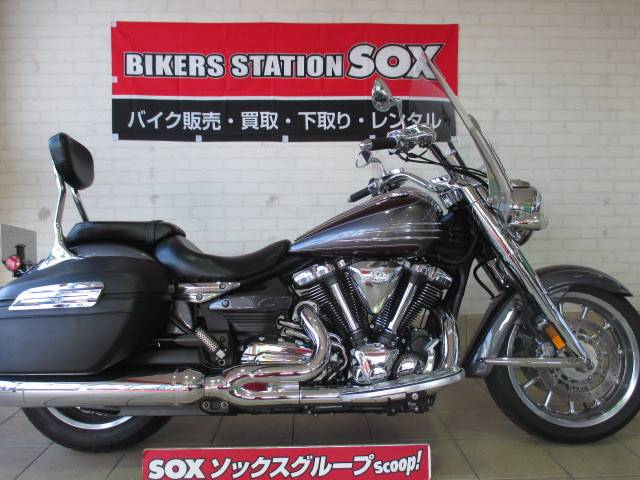 XV1900 ストラトライナー/ヤマハの新車・中古バイクの相場、バイク情報