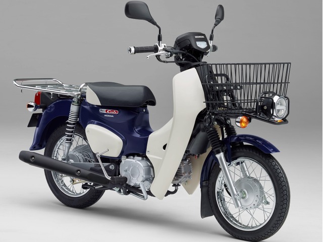 ホンダ スーパーカブ チョッパー 125cc バイク カブ 中古 車体 - バイク