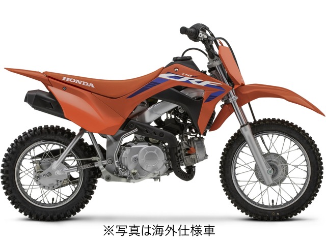 CRF110F/ホンダの新車・中古バイクの相場、バイク情報｜ウェビック バイク選び