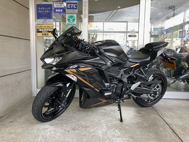 ZXR250(R)/カワサキ/KAWASAKI ZX-25R シートカウル、各種スライダー、ETC装着車両 | Zuttoride  Market（ずっとライドマーケット）