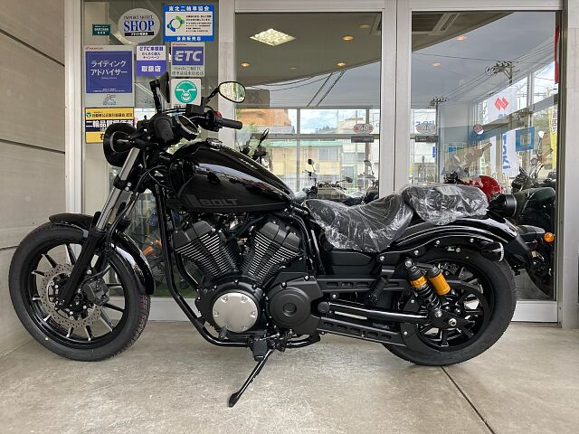 早いものがち】Yamaha BOLT ボルト 大型アメリカン - ヤマハ