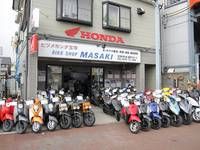 バイクショップマサキ(BIKESHOPMASAKI)宝塚店