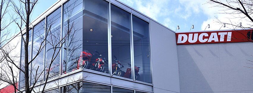 京都府 京都市伏見区の新車 中古バイク販売店一覧 ウェビック バイク選び