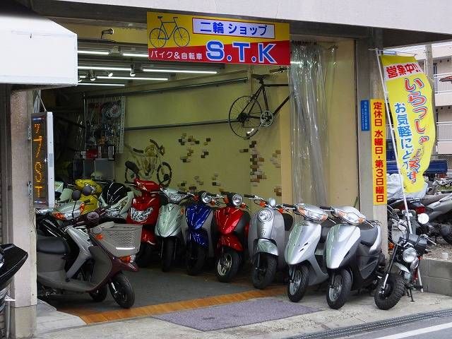 奈良県 奈良市の新車 中古バイク販売店一覧 ウェビック バイク選び