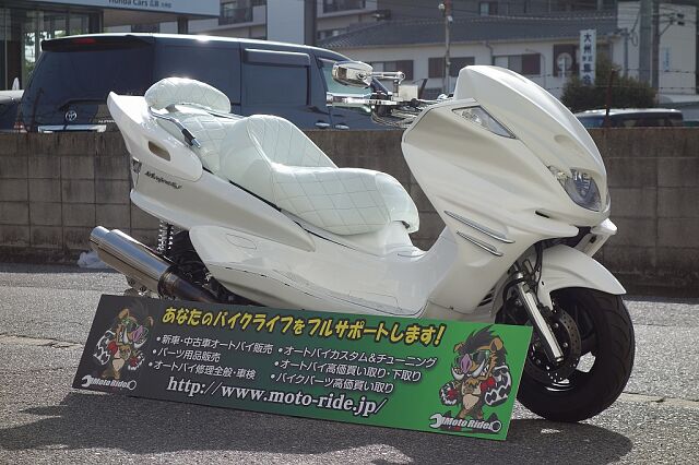 マジェC マジェスティー250 sg03j 草加市 - 埼玉県のバイク