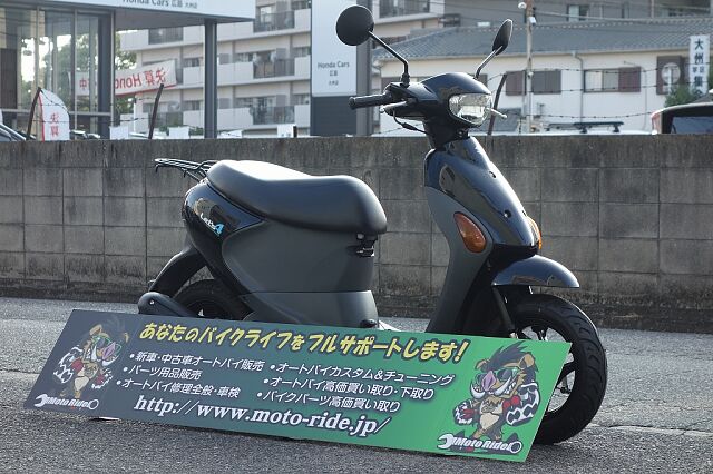 ☘レッツ4 現状4万円❗️☘ - 沖縄県のバイク