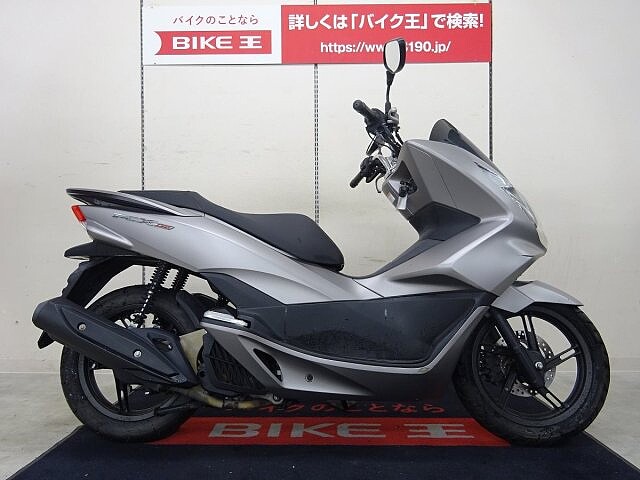 Pcx150 ホンダの新車 中古バイク一覧 本体価格の安い順 ウェビック バイク選び