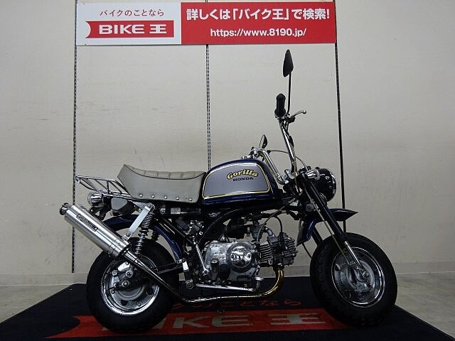 ゴリラ ホンダの新車 中古バイク一覧 ウェビック バイク選び