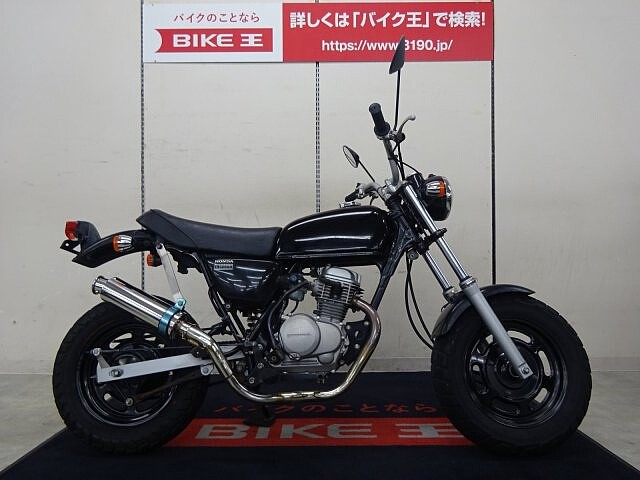 ミニバイクの新車 中古バイクを 小田原市から探す 新車 中古バイク検索サイト ウェビック バイク選び