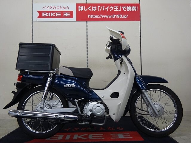 スーパーカブ50 ホンダ C50 2 スーパーカブ50 インジェクション 2012年モデ の販売情報 バイク王 仙台店 ウェビック バイク選び