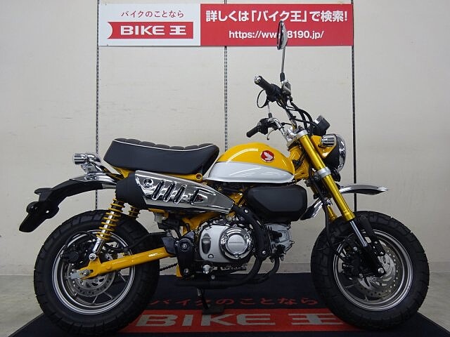 バイク王 仙台店 販売中の新車 中古バイクの一覧を見る ウェビック バイク選び