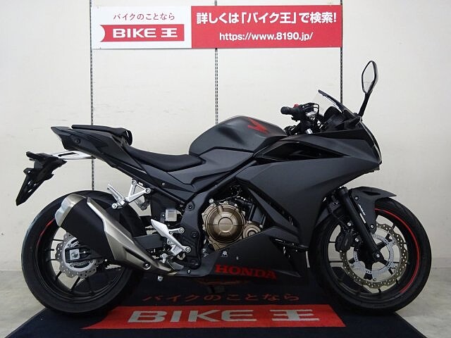 Cbr400r ホンダ Cbr400r 2 ワンオーナー 19年モデル 低走行の販売情報 バイク王 仙台店 ウェビック バイク選び