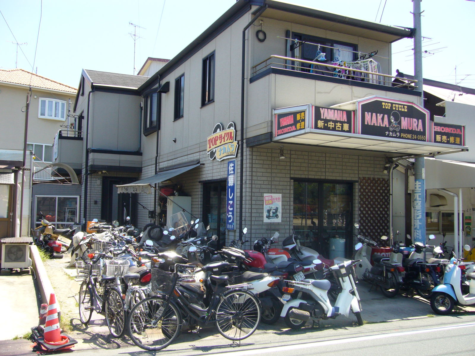 広島県の 尾道市の新車 中古バイク販売店一覧 ウェビック バイク選び