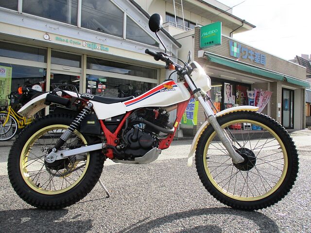 ホンダ、トライクの新車・中古バイクを探す｜ウェビック ...