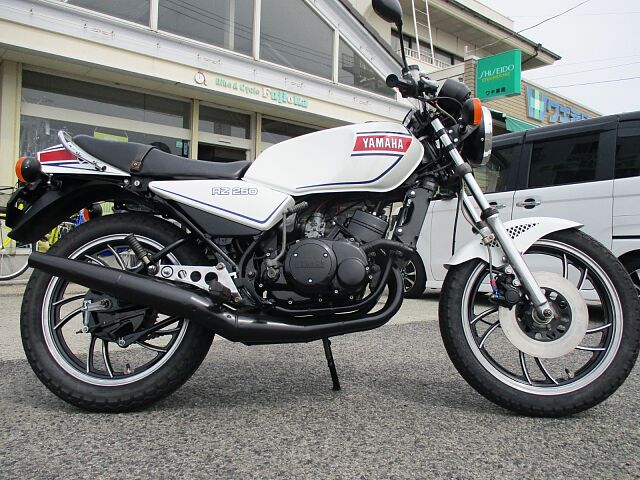 Rz250 ヤマハの新車 中古バイクを探すなら ウェビック バイク選び