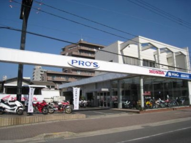 香川県の 高松市の新車 中古バイク販売店一覧 ウェビック バイク選び