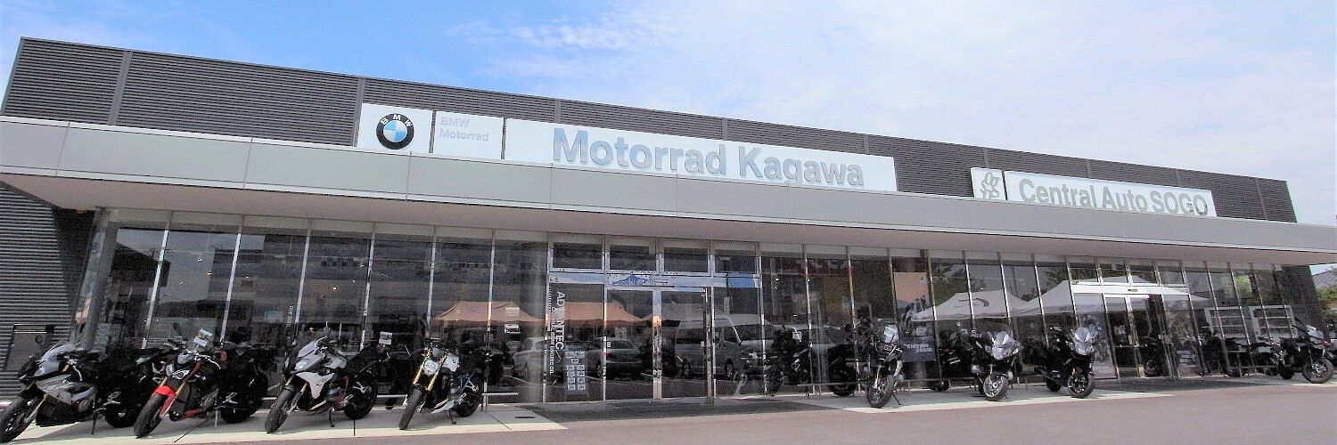 香川県の 高松市の新車 中古バイク販売店一覧 ウェビック バイク選び