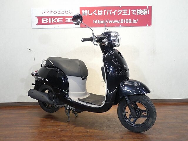 ジョルノ ホンダ ジョルノ 2 おしゃれなスタイリング 男女ともに人気の1台 の販売情報 バイク王 福岡店 ウェビック バイク選び